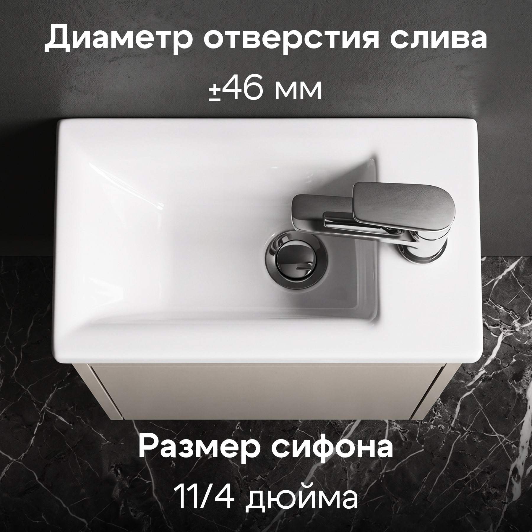 Комплект тумбы AQUATON Тори 40 капучино, раковины Миранда 40, 1A286901TO4A0