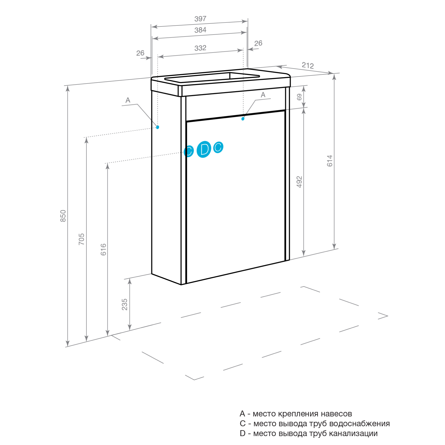 Комплект тумбы AQUATON Тори 40 антрацит, раковины Миранда 40, 1A286901TO820