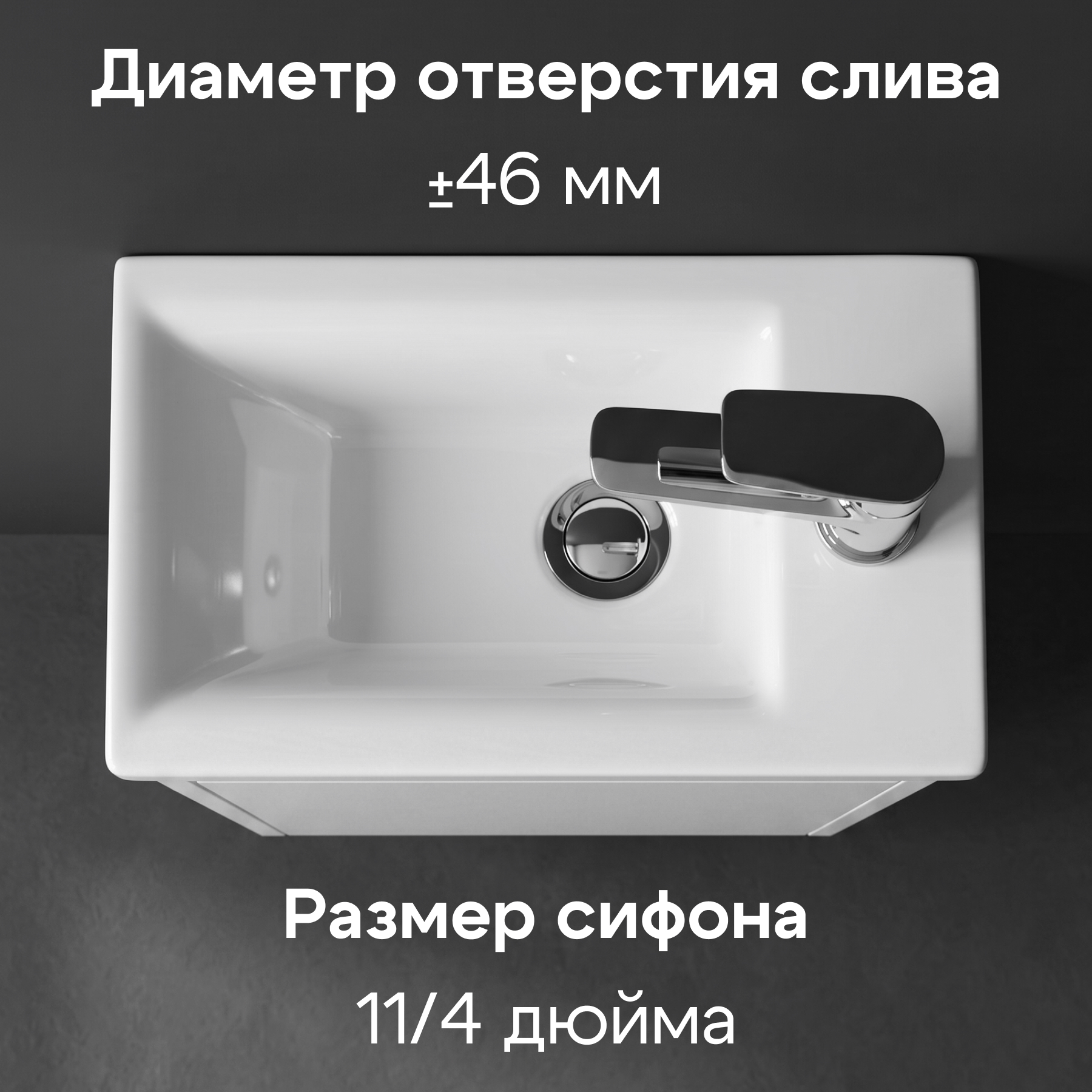 Комплект тумбы AQUATON Тори 40 белый глянец, раковины Миранда 40, 1A286901TO010