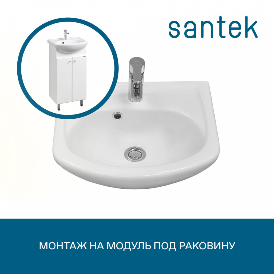 Раковина Santek Азов 45 отверстие под смеситель 1WH112449