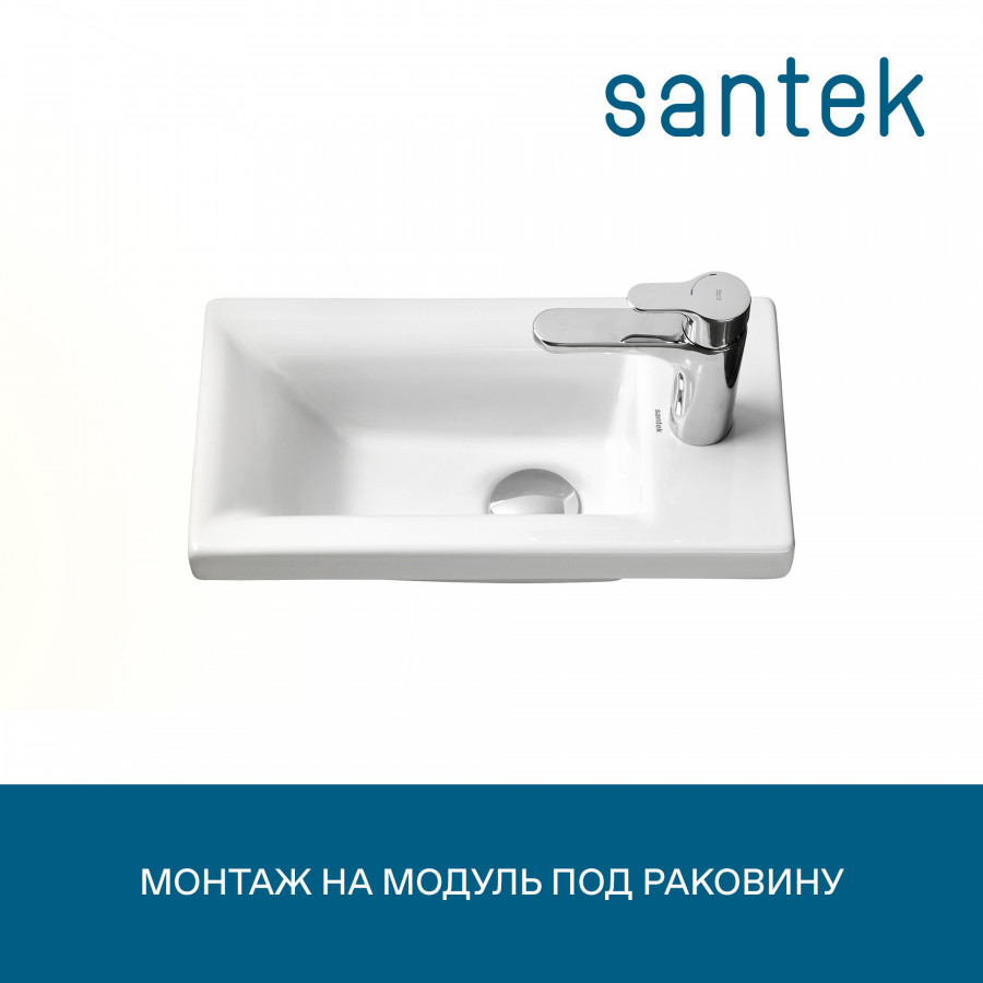Раковина Santek Миранда 40 отверстие под смеситель 1WH302500