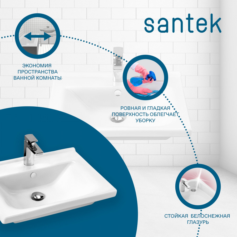 Раковина Santek Миранда 60 отверстие под смеситель 1WH302421