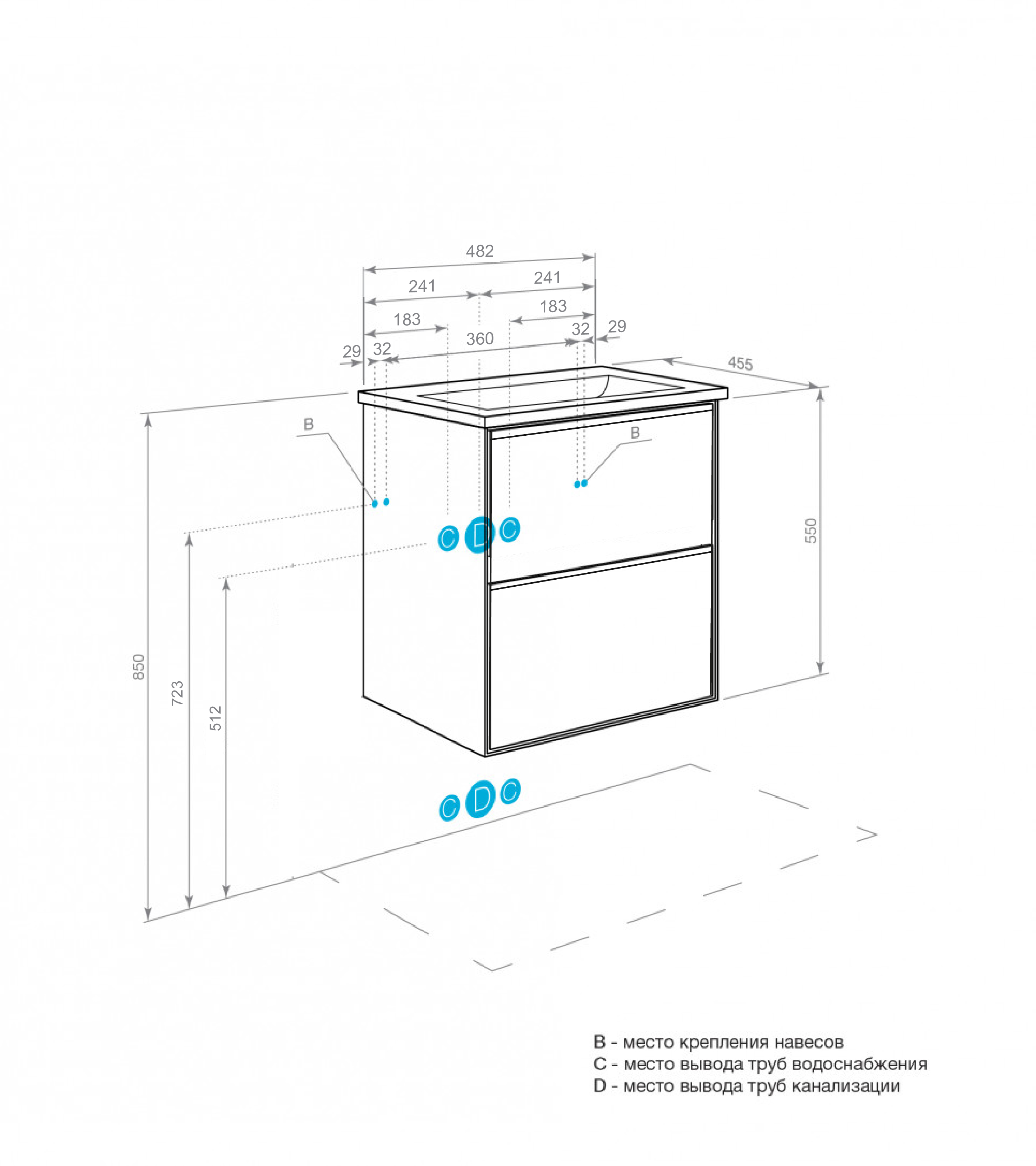 Тумба под раковину AQUATON Люмин 50 орех франклин/капучино 1A294101A5OK0