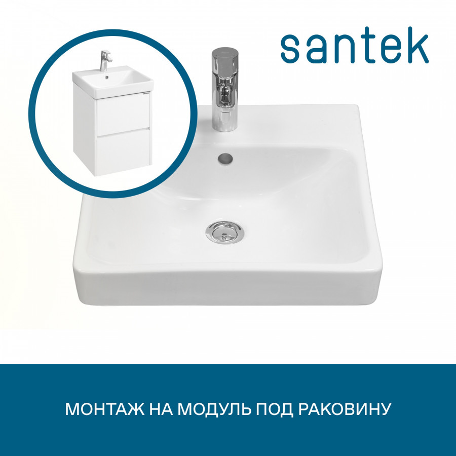 Раковина Santek Адриана 55 отверстие под смеситель 1WH501620