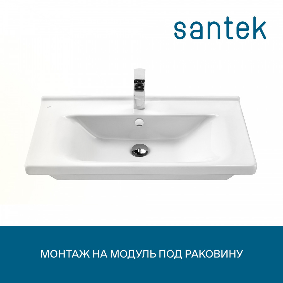 Раковина Santek Миранда 70 отверстие под смеситель 1WH302250