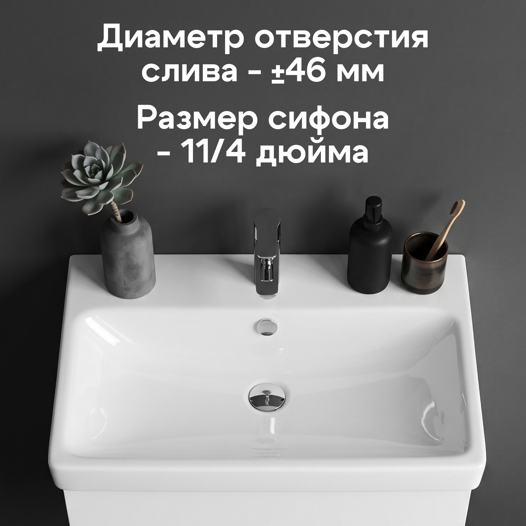 Комплект тумбы AQUATON Юнит 70 белый глянец, раковины Адриана 70, 1A286801UN010