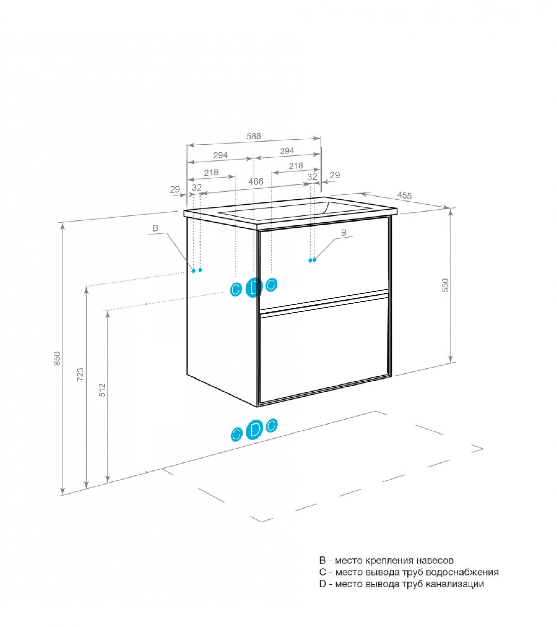 Тумба под раковину AQUATON Люмин 60 орех франклин/капучино 1A293901A5OK0
