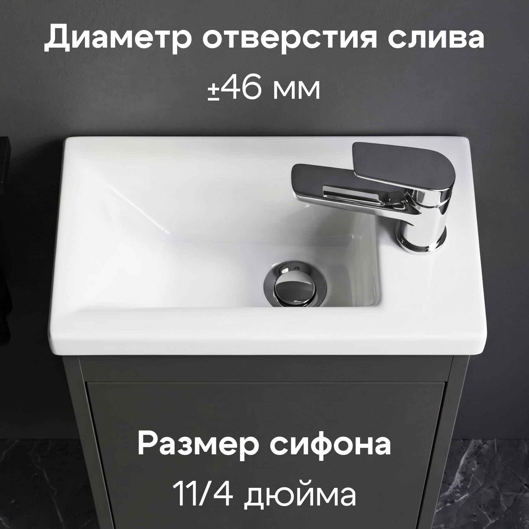Комплект тумбы AQUATON Тори 40 антрацит, раковины Миранда 40, 1A286901TO820