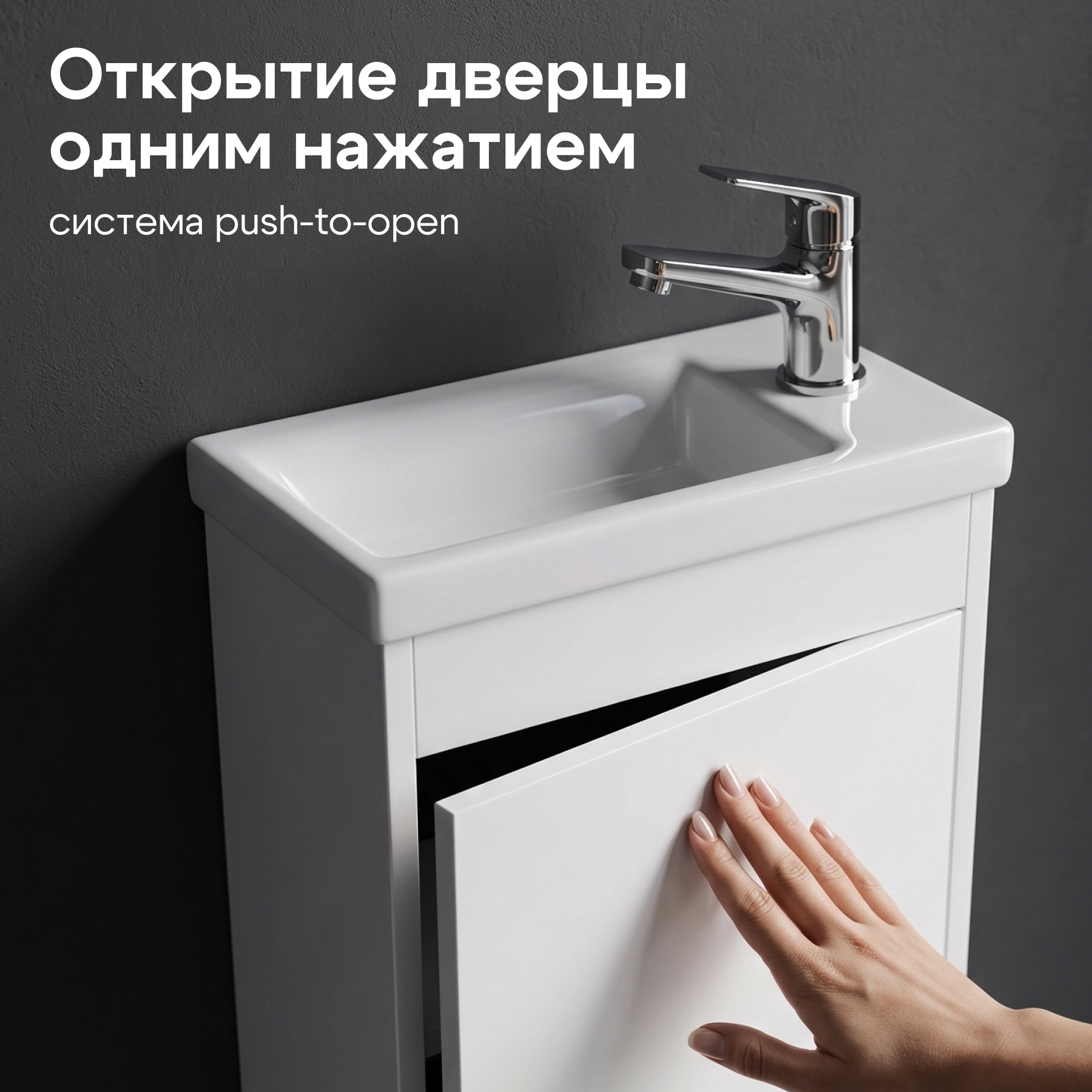 Комплект тумбы AQUATON Тори 40 белый глянец, раковины Миранда 40, 1A286901TO010