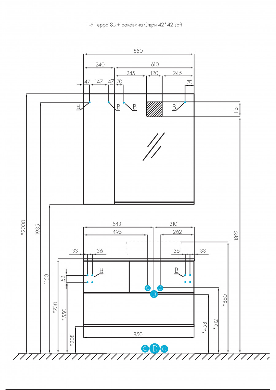 Тумба под раковину AQUATON Терра 85 дуб кантри, антрацит 1A247201TEKA0