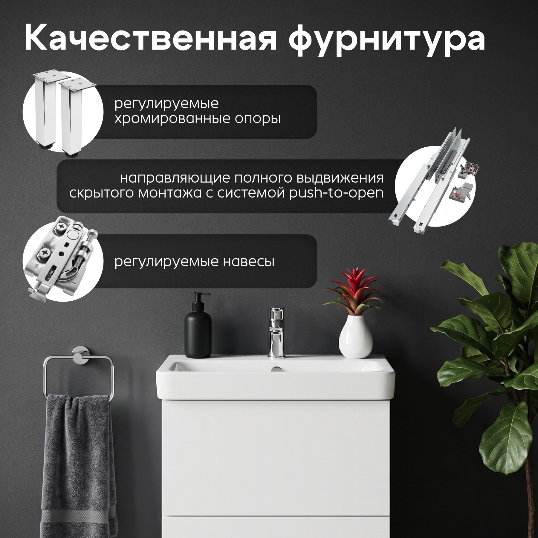 Комплект тумбы AQUATON Юнит 55 белый глянец, раковины Адриана 55, 1A288201UN010