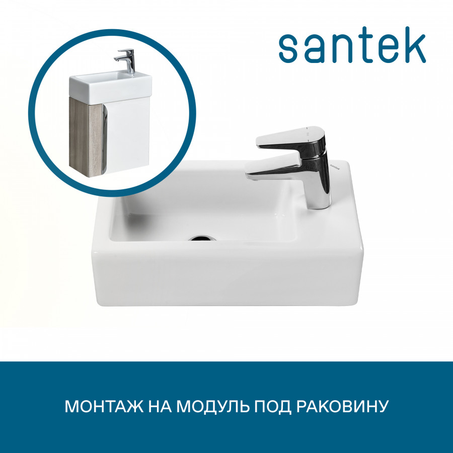 Раковина Santek Эрис 46 отверстие под смеситель справа 1WH301972