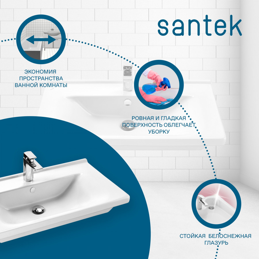 Раковина Santek Миранда 80 отверстие под смеситель 1WH302251