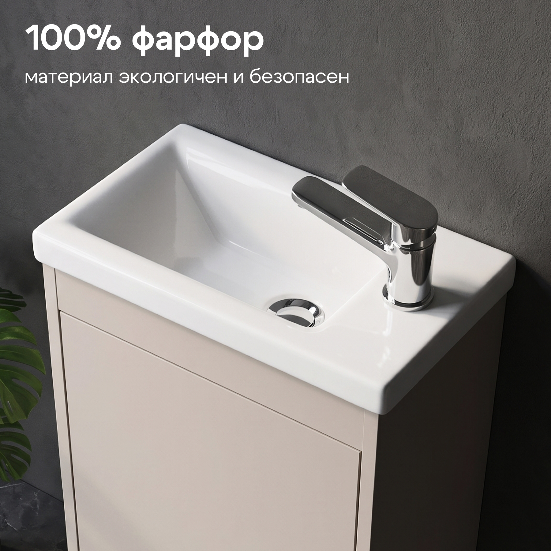 Комплект тумбы AQUATON Тори 40 капучино, раковины Миранда 40, 1A286901TO4A0