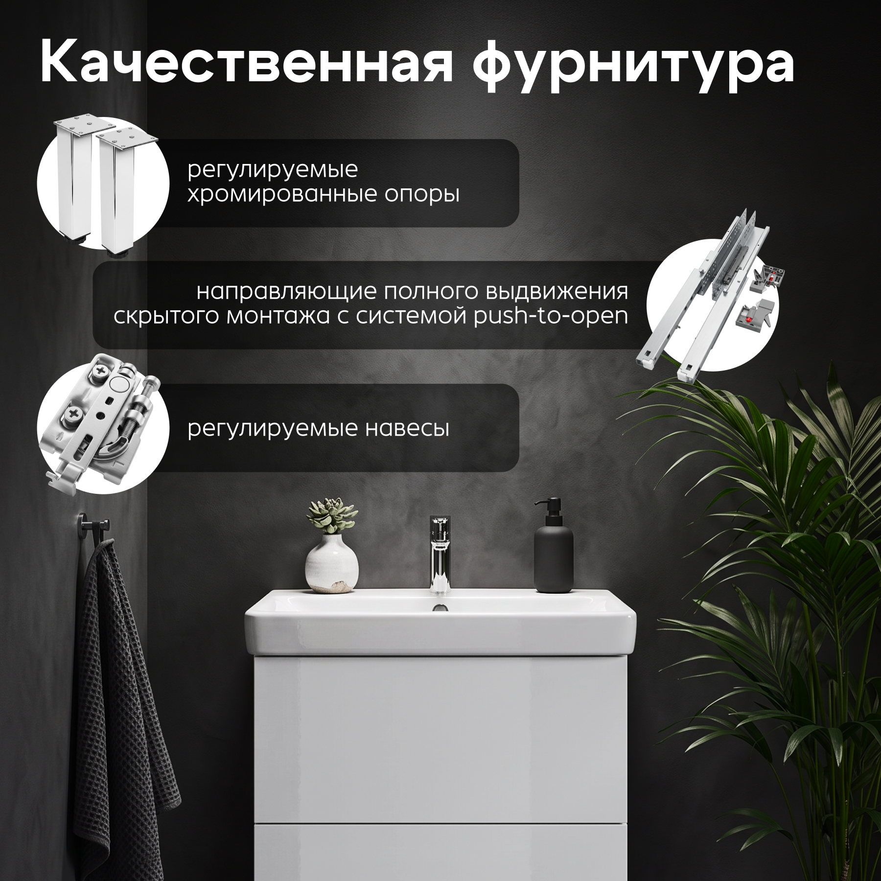 Комплект тумбы AQUATON Юнит 70 белый глянец, раковины Адриана 70, 1A286801UN010