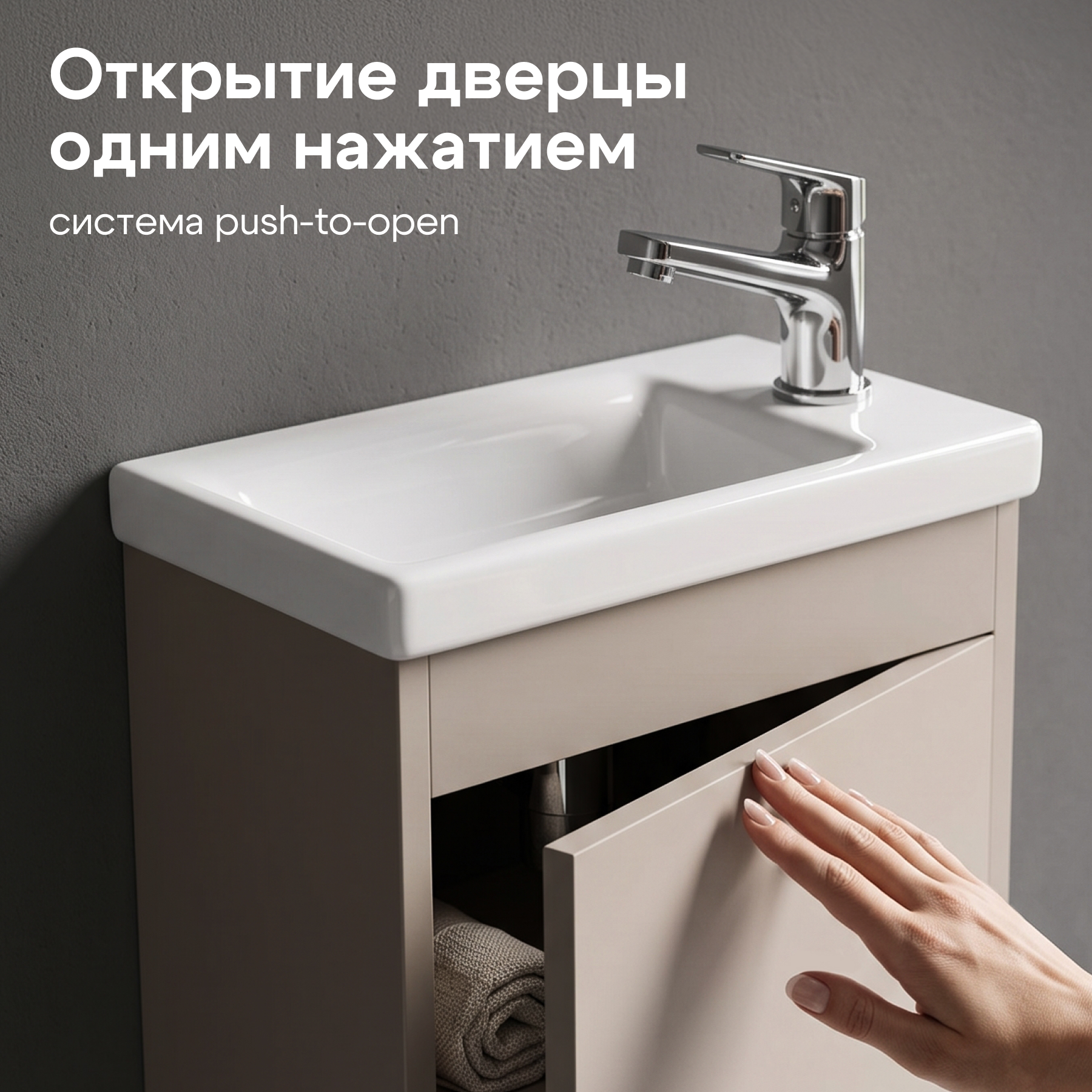 Комплект тумбы AQUATON Тори 40 капучино, раковины Миранда 40, 1A286901TO4A0