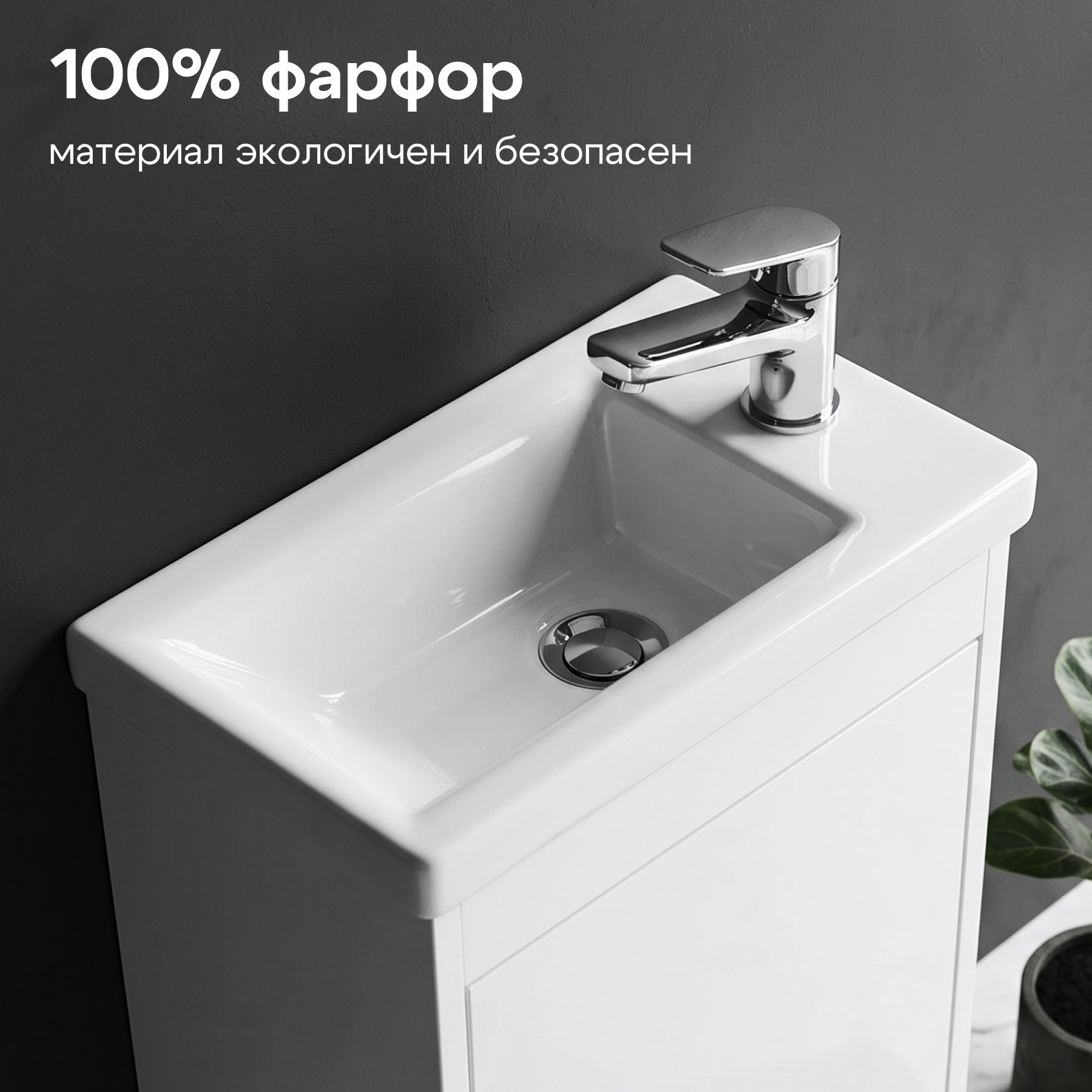 Комплект тумбы AQUATON Тори 40 белый глянец, раковины Миранда 40, 1A286901TO010
